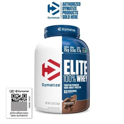 Dymatize Elite 100% Whey Protein - 5 lbs