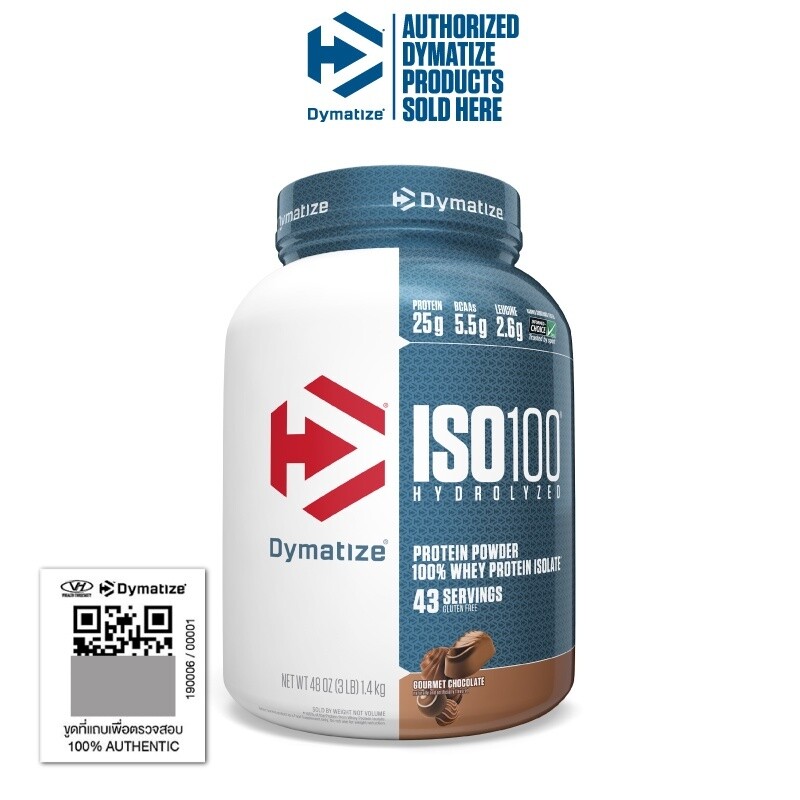 Dymatize ISO 100 - 3 Lbs