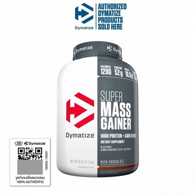 Dymatize Super Mass Gainer - 6lb