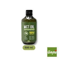 Coco &#39; Care MCT Oil 210 ml.