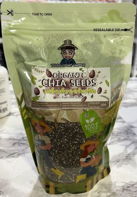 Organic Chia Seeds    -  500g