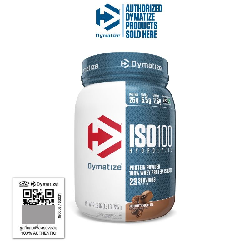 Dymatize ISO 100 - 1.43   Lbs  (20 servings), Flavor: Gourmet Chocolate