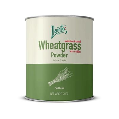 Llamito Organic Wheat Grass Powder  250g.