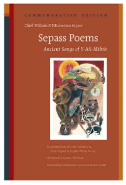 BOOK SEPASS POEMS ANCIENT SONGS OF Y-AIL-MIHTH