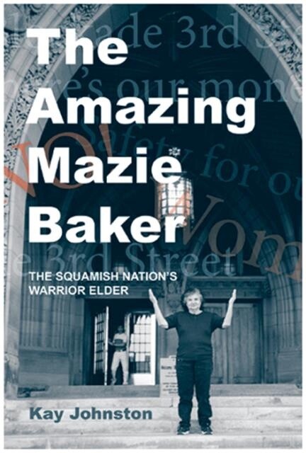 BOOK - THE AMAZING MAZIE BAKER