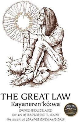 BOOK THE GREAT LAW