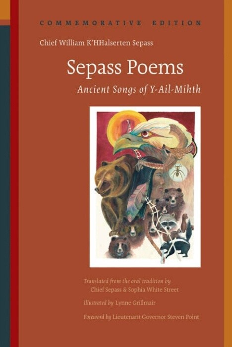 BOOK SEPASS POEMS ANCIENT SONGS OF Y-AIL-MIHTH