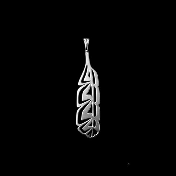 STERLING SILVER FEATHER - CUT OUT PENDANT