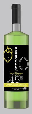 BOKACELLO LEMON & GREEN LEMON LIQUEURs | ბოკაჩელლო ლიმონის & მწვანე ლიმონის ლიქიორები