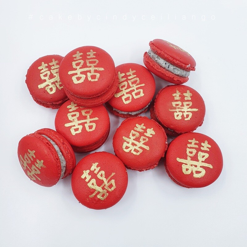 Chinese Wedding 囍 Macarons (Double Happiness)
