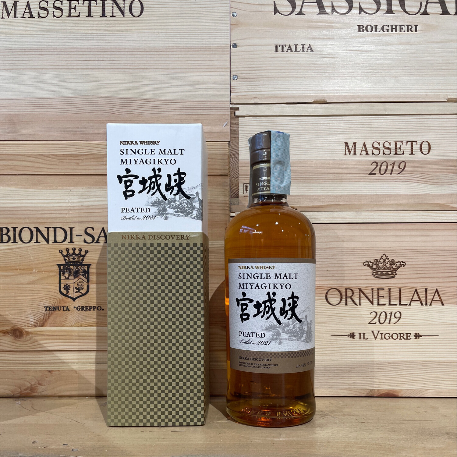 Japanese Whisky  "Miyagikyo discovery peated " Nikka