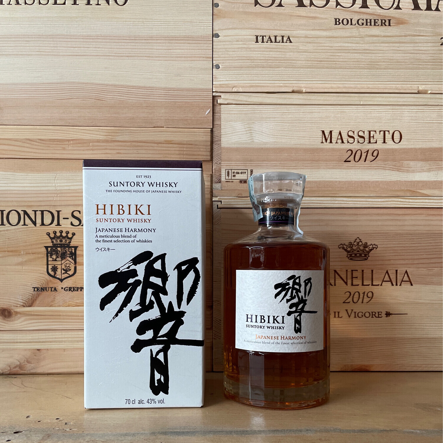 Japanese Whisky   "  Hibiki Harmony " Suntory