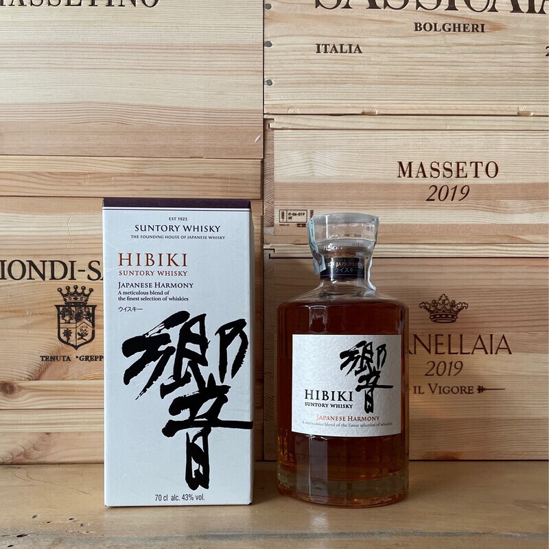 Japanese Whisky   "  Hibiki Harmony " Suntory