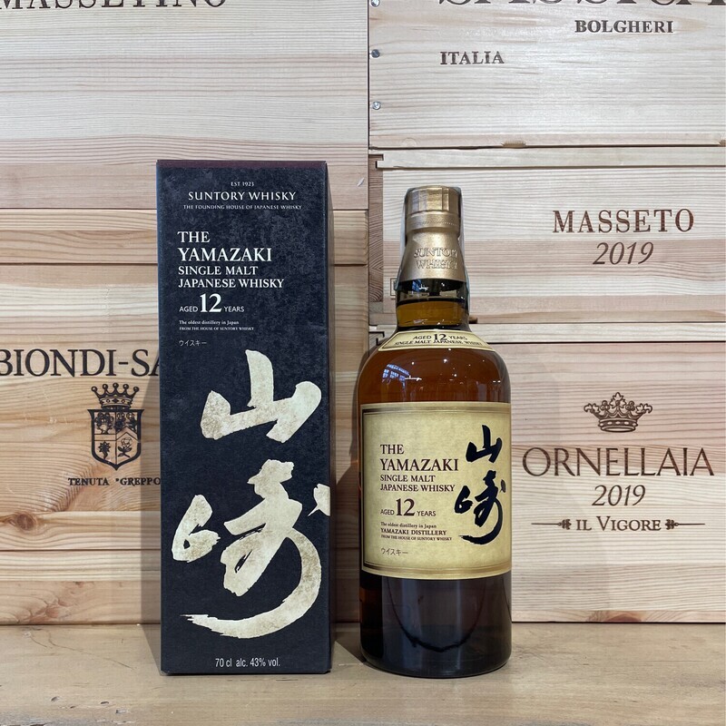 Single Malt Japanese Whisky " Yamazaki 12 anni " Suntory