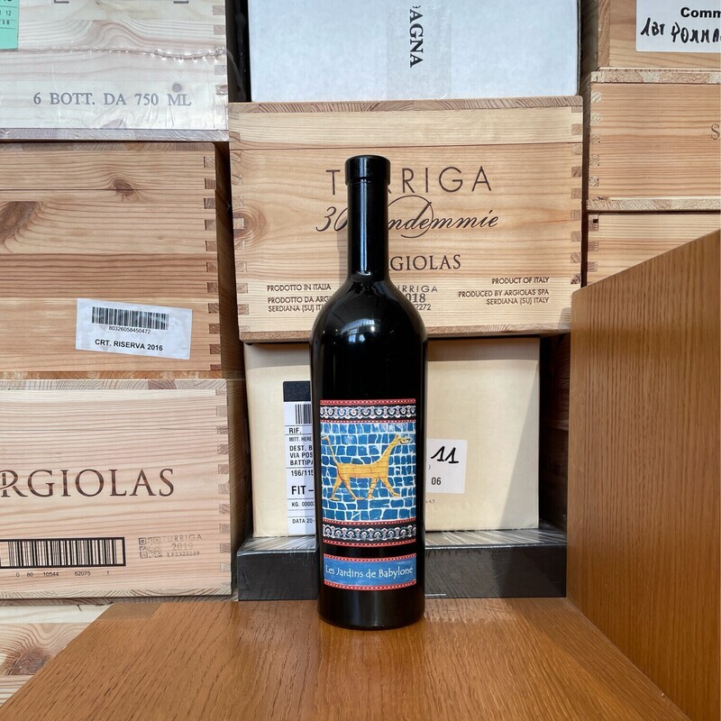 Jurançon "Les Jardins de Babylone" 2015 Demi Sec - Domaine Didier Dagueneau