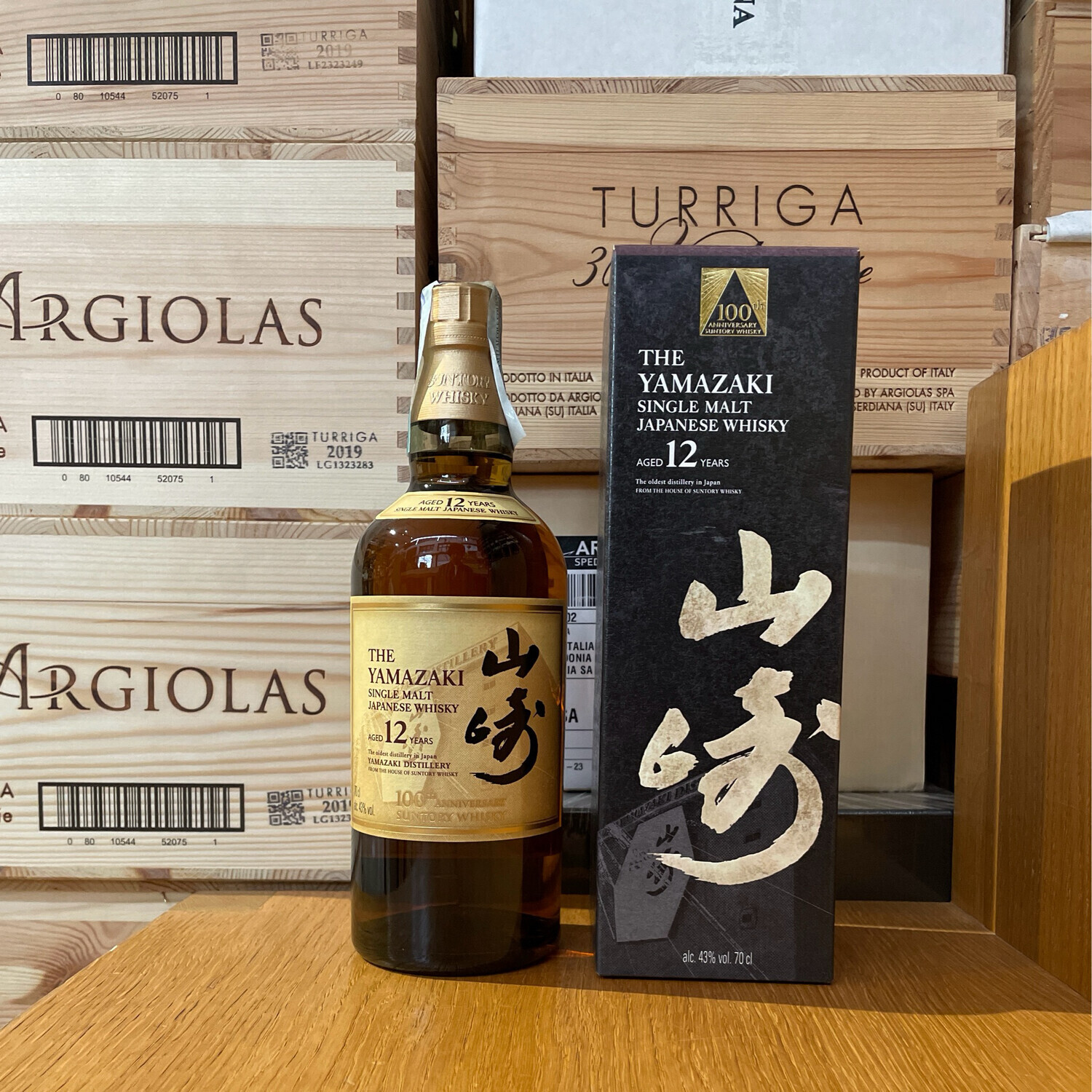 Single Malt Japanese Whisky " Yamazaki 12 anni " 100th anniversary limited edition Suntory