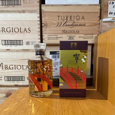 Japanese Whisky   "  Hibiki Harmony " limited edition design Suntory