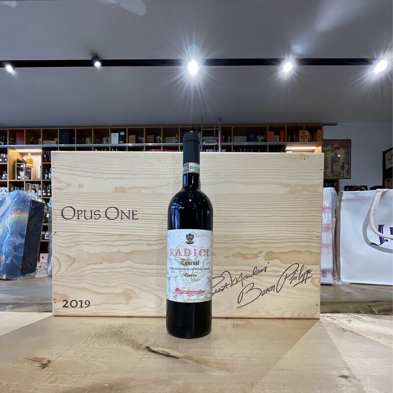 Mastroberardino Taurasi " Radici " Riserva 2016