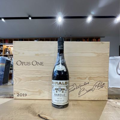 Barolo " Tre Tini "2015 Giuseppe Rinaldi