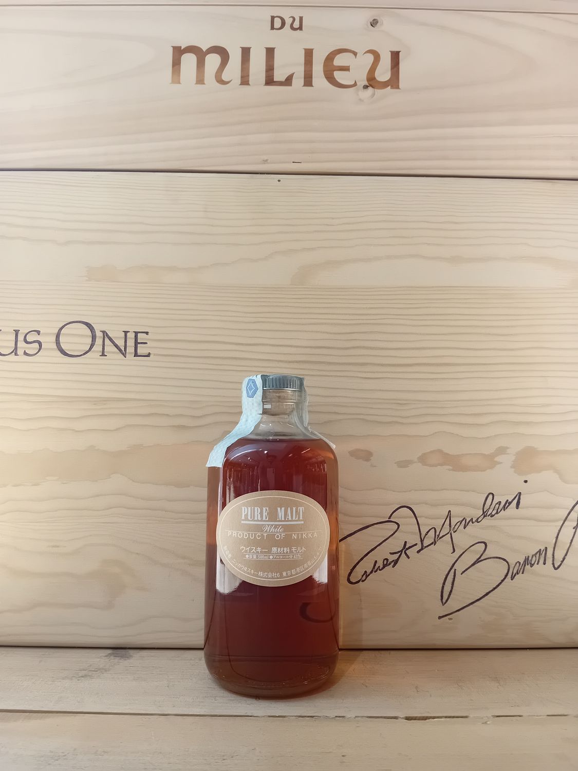 Japanese Whisky  Pure Malt  "White " Nikka senza astuccio
