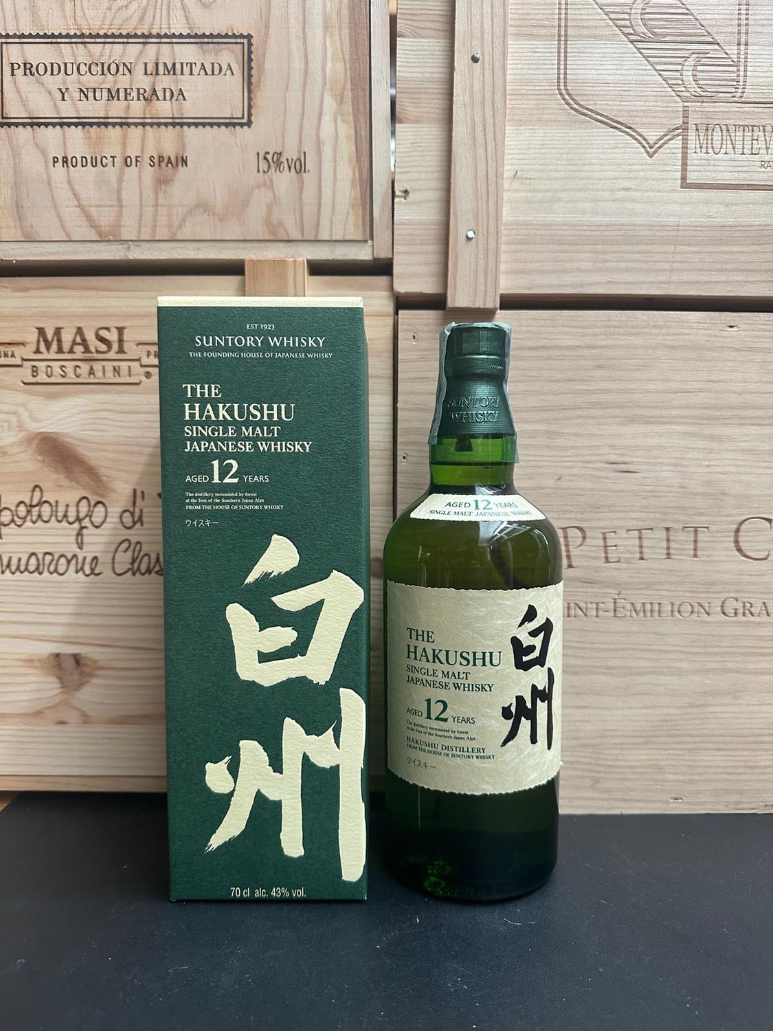 Japanese Whisky Japanese Whisky " Hakushu " 12 anni Suntory