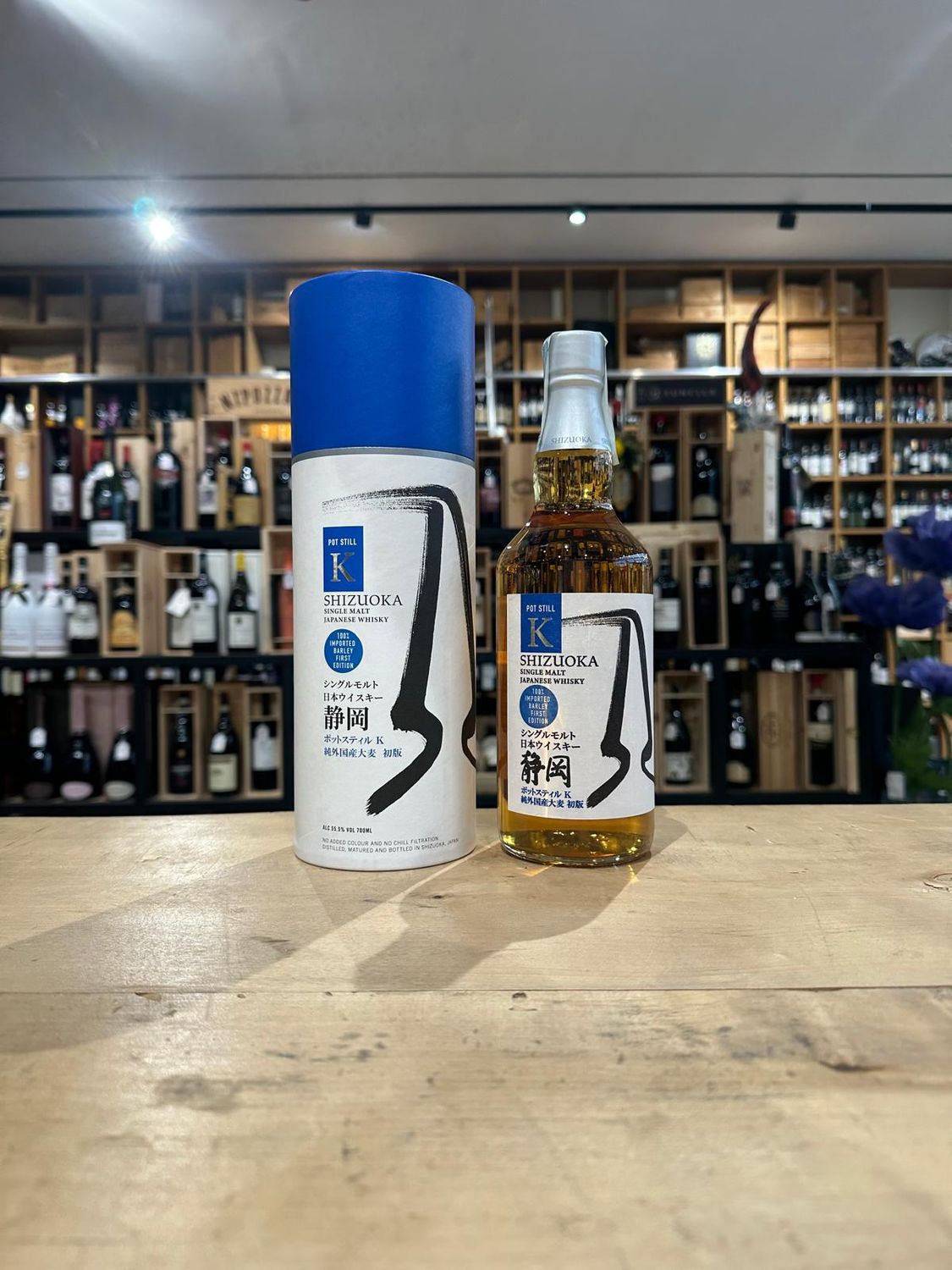 Japanese Single Malt  Whisky " Pot Still K Imported Barley  " First edition Shizuoka