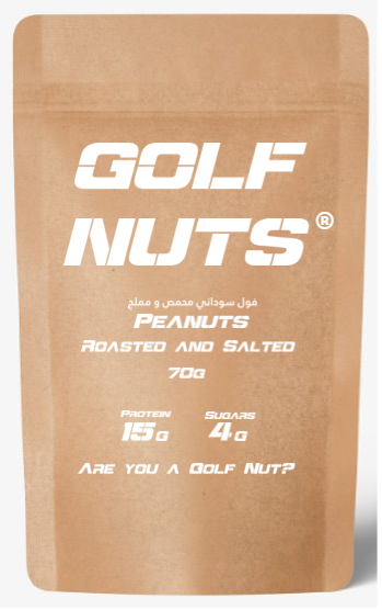 Peanuts - Roasted and Salted