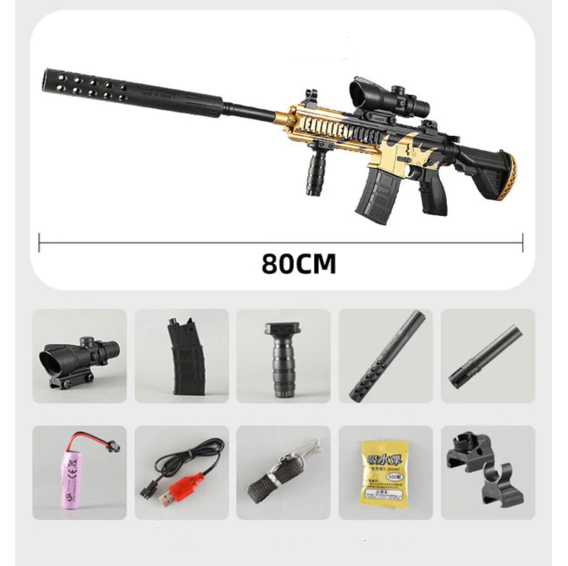 M416 assault rifle Electric Manual 2 Modes