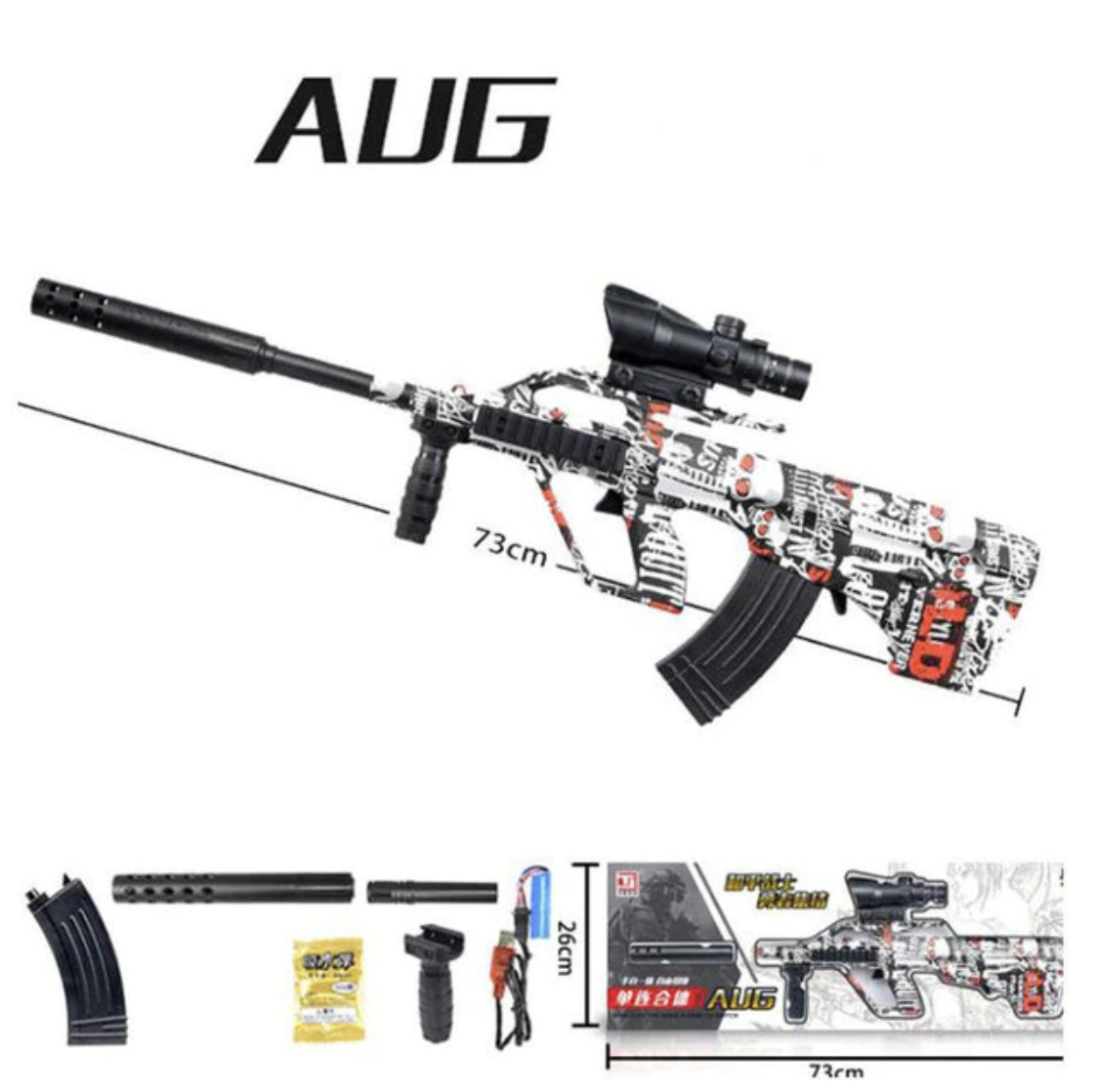 AUG Gel Blaster Gun Blaster