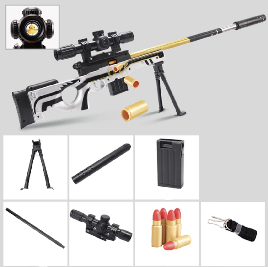 AWM Softball Sniper Rifle