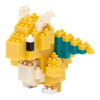 Nanoblock Pokemon Series, Dragonite