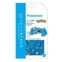 Nanoblock Pokemon Series, Metagross