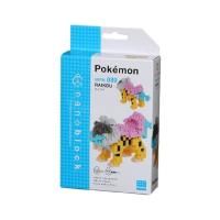 Nanoblock Pokemon Series, Raikou