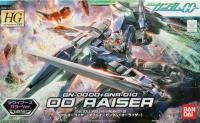 Bandai #38 00 Raiser (Designer&#39;s Color Ver.) &#39;Gundam 00&#39;, Bandai HG 00