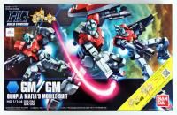 Bandai #59 GM/GM &#39;Gundam Build Fighters&#39;, Bandai HGBF