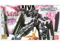 Bandai #67 Gundam Zabanya &#39;Gundam 00&#39;, Bandai HG 00