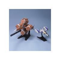 Bandai EX Model EX-15 1/144 Moebius Zero &amp; Skygrasper &quot;Gundam SEED&quot;