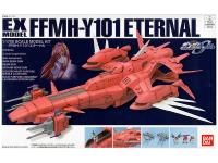 Bandai EX Model EX-21 1/1700 Eternal &quot;Gundam SEED&quot;