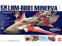 Bandai EX Model EX-26 1/1700 Minerva &quot;Gundam SEED Destiny&quot;