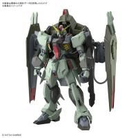 Bandai Full Mechanics 1/100 Forbidden Gundam &quot;Gundam SEED&quot;
