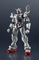 Bandai Gundam Universe Gundam EX &quot;Gundam: Requiem For Vengeance&quot;