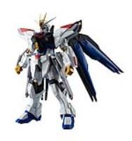 Bandai Gundam Universe ZGMF/A-262B Strike Freedom Gundam TypeII &quot;Mobile Suit Gundam Seed Freedom&quot;