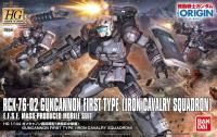 Bandai HG #011 1/144 Guncannon First Type (Iron Cavalry Squadron) &#39;Gundam The Origin&#39;