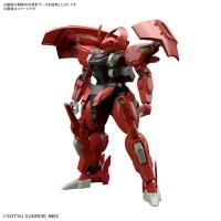 Bandai HG #08 1/144 Darilbalde &quot;Gundam: The Witch from Mercury&quot;