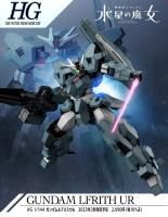 Bandai HG #17 1/144 Gundam Lfrith Ur &quot;Mobile Suit Gundam: The Witch from Mercury&quot;