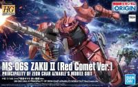 Bandai HG #24 1/144 MS-06S Zaku II Principality of Zeon Char Aznable&#39;s Mobile Suit Red Comet Ver. &#39;Gundam The Origin&#39;