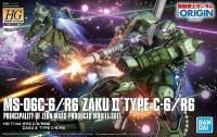Bandai HG #25 1/144 Zaku II Type C-6/R6 &quot;Gundam The Origin&quot;