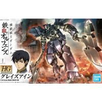 Bandai HG 1/144 #18 Graze Ein &quot;Gundam IBO&quot;