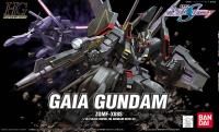 Bandai HG 1/144 #20 Gaia Gundam &#39;Gundam SEED Destiny&#39;