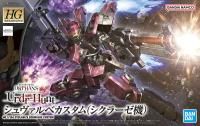 Bandai HG 1/144 Cyclase?s Schwalbe Custom &quot;Gundam IBO&quot;